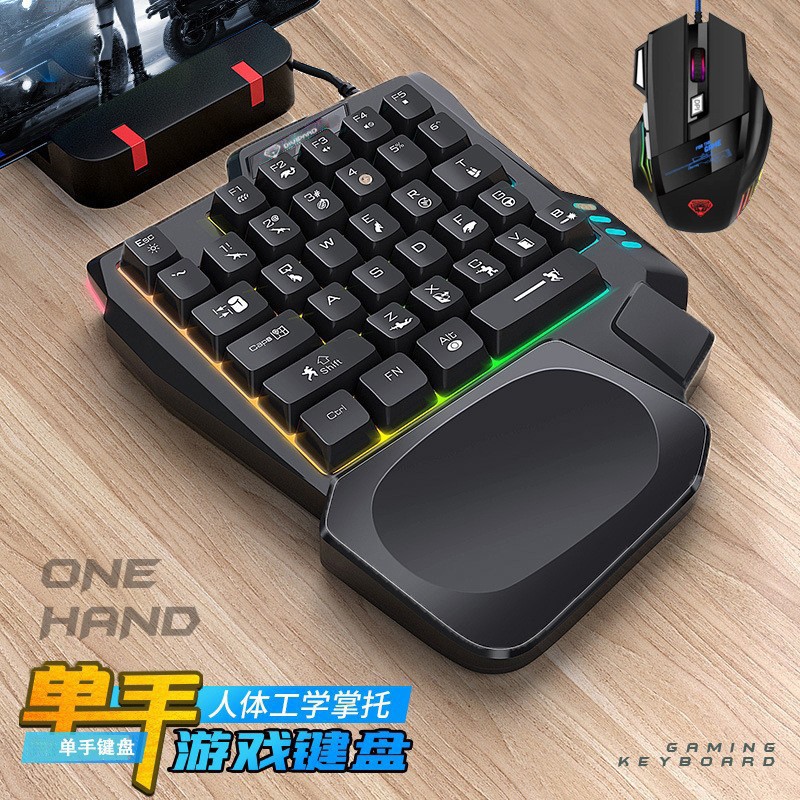 K5 one-handed keyboard Gungod  - огляд і ціна Keyboard Gaming Amazon