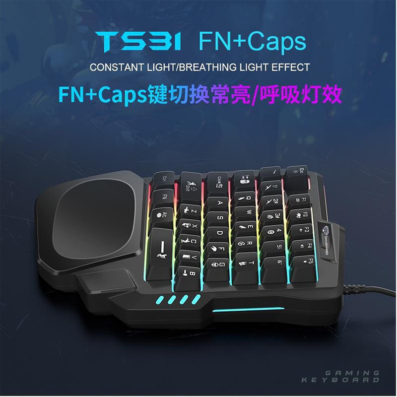 K5 one-handed keyboard Gungod  - огляд і ціна Keyboard Gaming Amazon
