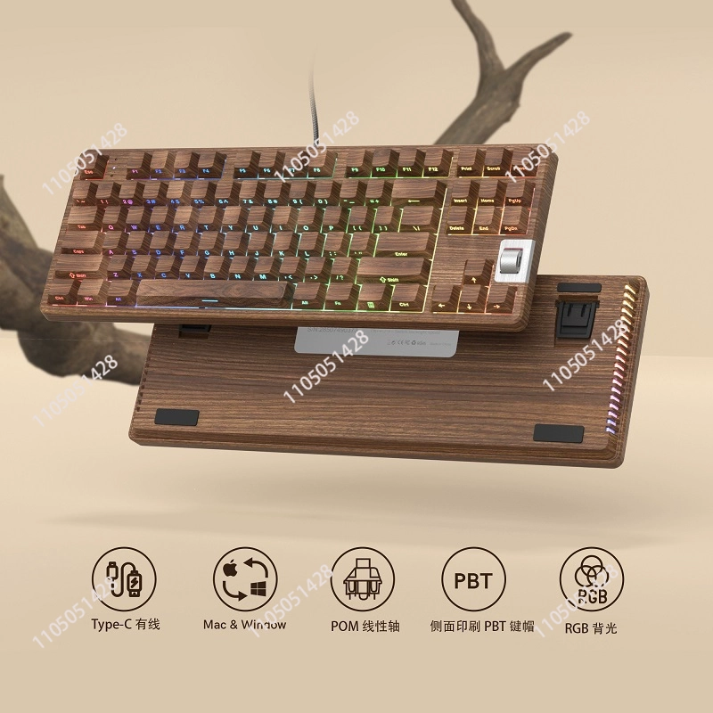 F87 Walnut 75% Wired Gaming Me - огляд і ціна Gaming Keyboard Backlit