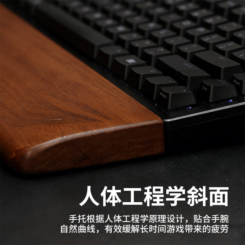 Black Walnut Keyboard Wooden W - огляд і ціна Wrist Rest Wood