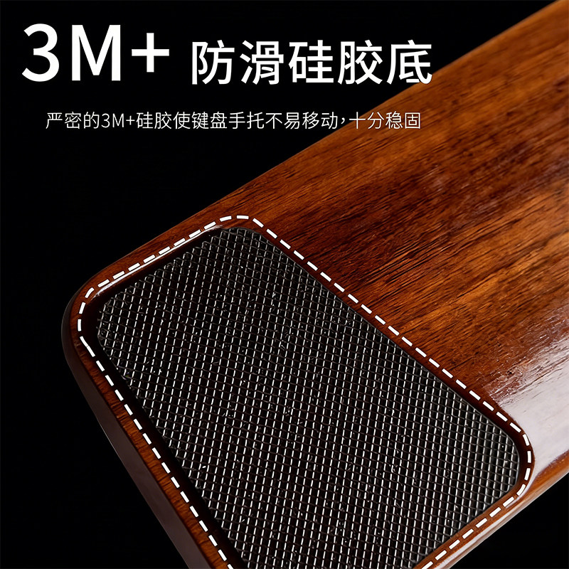 Black Walnut Keyboard Wooden W - огляд і ціна Wrist Rest Wood